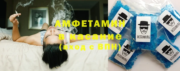 2c-b Гусиноозёрск
