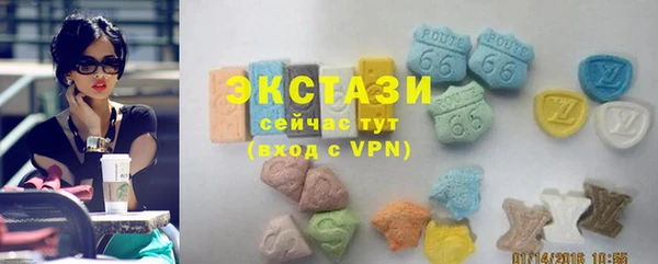 эйфоретик Остров
