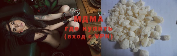 амф Гусь-Хрустальный