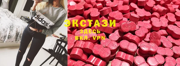 2c-b Гусиноозёрск