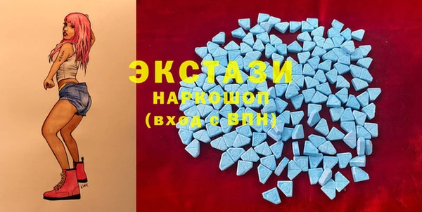 каннабис Хадыженск