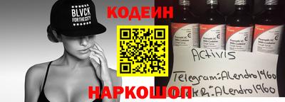 тгк Жуковский