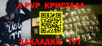 герыч Аргун