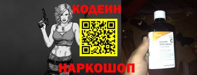 герыч Изобильный