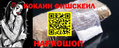 дурь Заводоуковск