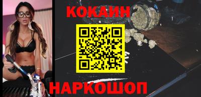 тгк Жуковский