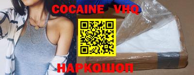 дурь Заводоуковск