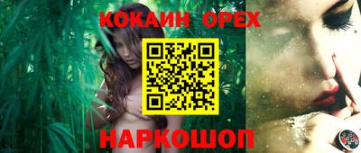 mdma Заволжье