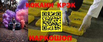 не бодяженный Апрелевка