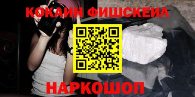 герыч Аргун