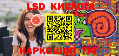 дурь Заводоуковск