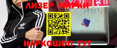 не бодяженный Апрелевка