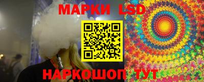 mdma Заволжье