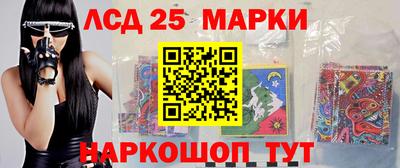 герыч Аргун