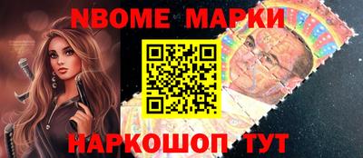 не бодяженный Апрелевка