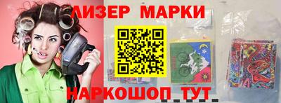 амфетамин Апшеронск