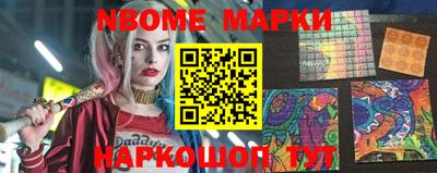 не бодяженный Апрелевка