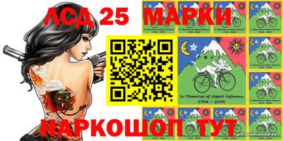 mdma Заволжье