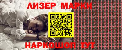 тгк Жуковский