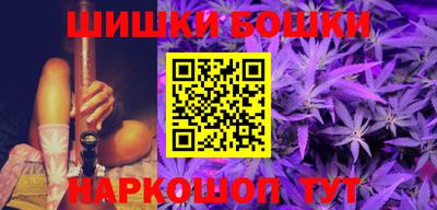 тгк Жуковский