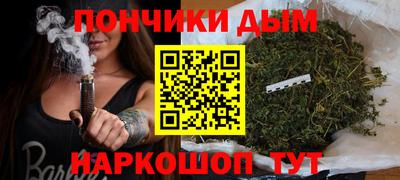 тгк Жуковский