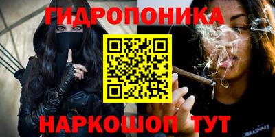 герыч Аргун