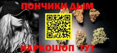 тгк Жуковский