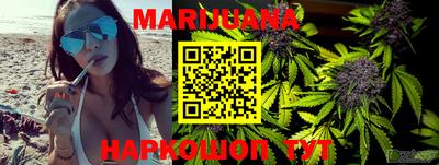 амфетамин Апшеронск