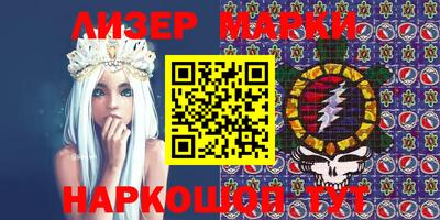 не бодяженный Апрелевка