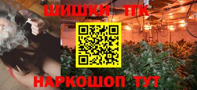 дурь Заводоуковск