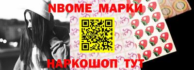 дурь Заводоуковск