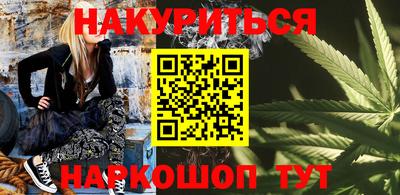 дурь Заводоуковск