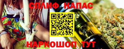 герыч Аргун