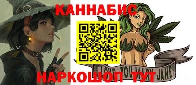 герыч Аргун