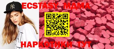 не бодяженный Апрелевка