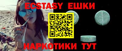 дурь Заводоуковск