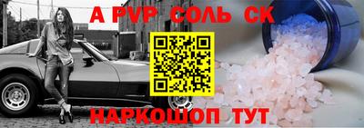 не бодяженный Апрелевка