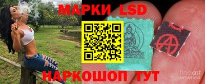 амфетамин Апшеронск