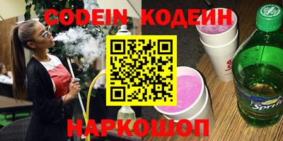 mdma Заволжье
