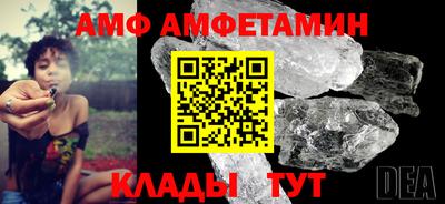 mdma Заволжье