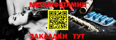 ALPHA-PVP Ирбит