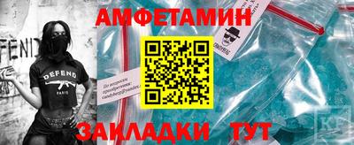 тгк Жуковский