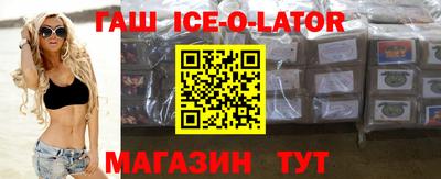 mdma Заволжье