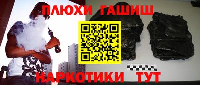 не бодяженный Апрелевка