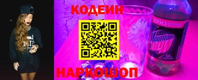 тгк Жуковский