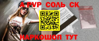 не бодяженный Апрелевка