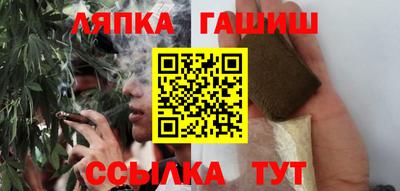 герыч Аргун