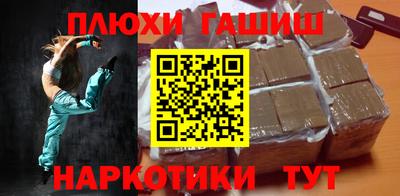 амфетамин Апшеронск