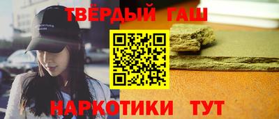 тгк Жуковский