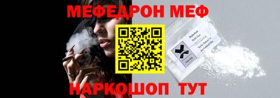 амфетамин Апшеронск